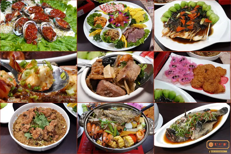 雙北年菜外帶2023-宸軒園二店年菜，2023公館台菜海鮮尾牙春酒餐廳，2023新店圍爐熱年菜外帶、大台北冷凍年菜宅配