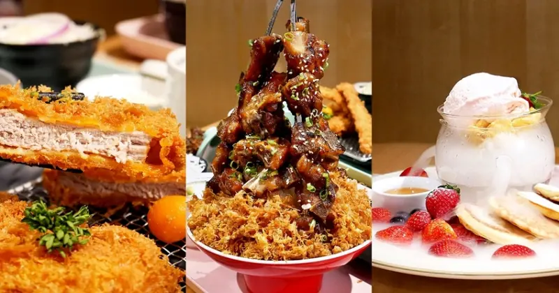 南投草屯定食推薦，外酥內嫩的厚切炸豬排首推，疊成一座排骨山大份量梅山排骨也別錯過，吃完直接飽兩餐-三筋豬排