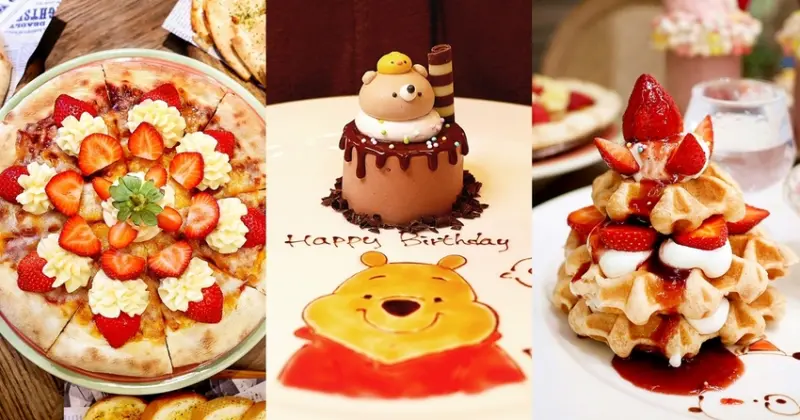 台中網美必訪餐廳，不只環境好拍，連餐點擺盤也很精緻，冬季限定的草莓系列別錯過，生日免費招待蛋糕，還可以指定相似度100%的畫盤，壽星絕對超愛-雛菊見DAISY HOUSE