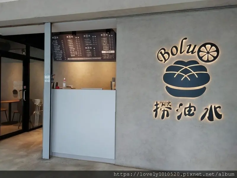 無人不愛的「撈油水」牽引出國際小點的風味，可知曉爺爺、奶奶的定情物就是「菠蘿包」