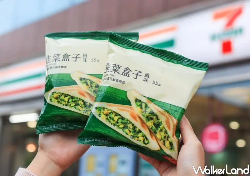 7-ELEVEN 韭菜盒子風味熱壓土司 / WalkerLand窩客島提供 未經許可，不得轉載