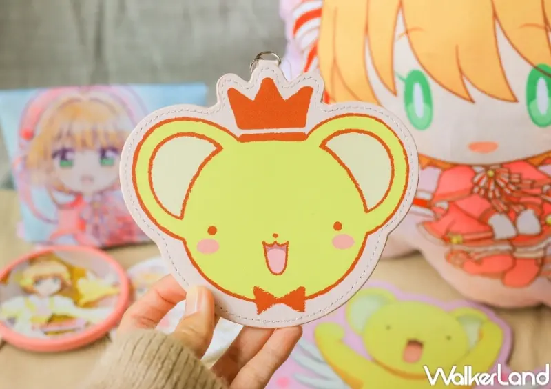 庫洛魔法使閃耀派對台中場 / WalkerLand窩客島提供 未經許可，不得轉載