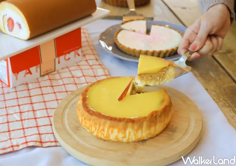 情人節優惠 / WalkerLand窩客島整理提供 未經許可，不得轉載