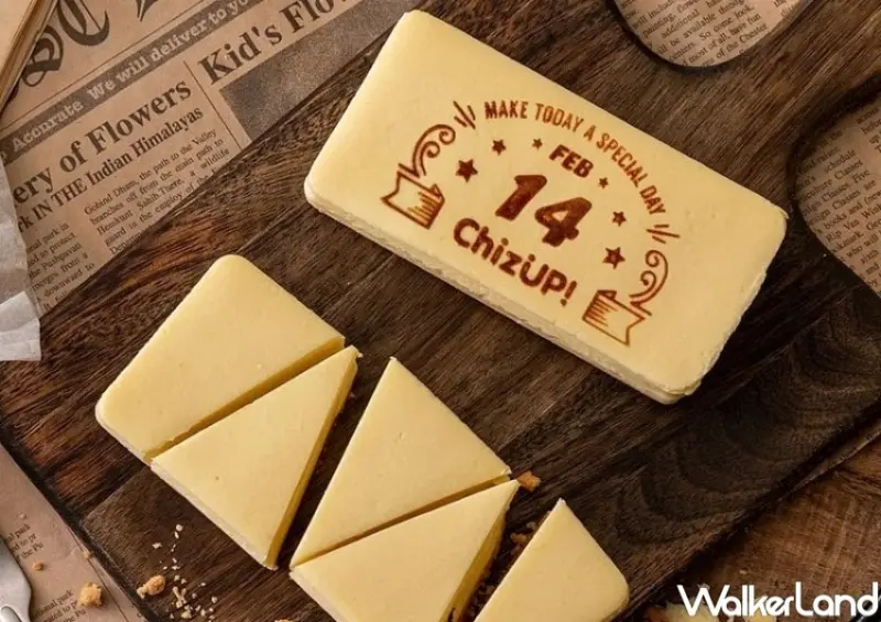 ChizUP! 情人節起司蛋糕系列 / WalkerLand窩客島整理提供 未經許可，不得轉載