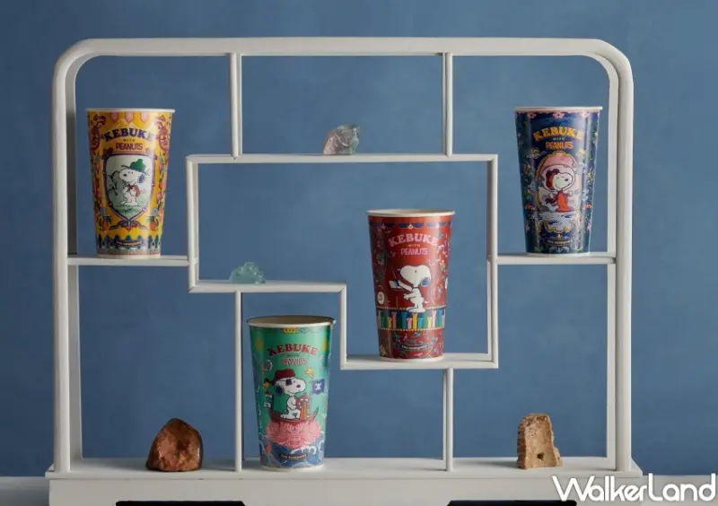 可不可 KEBUKExPEANUTS第二波聯名 / WalkerLand窩客島整理提供 未經許可，不得轉載