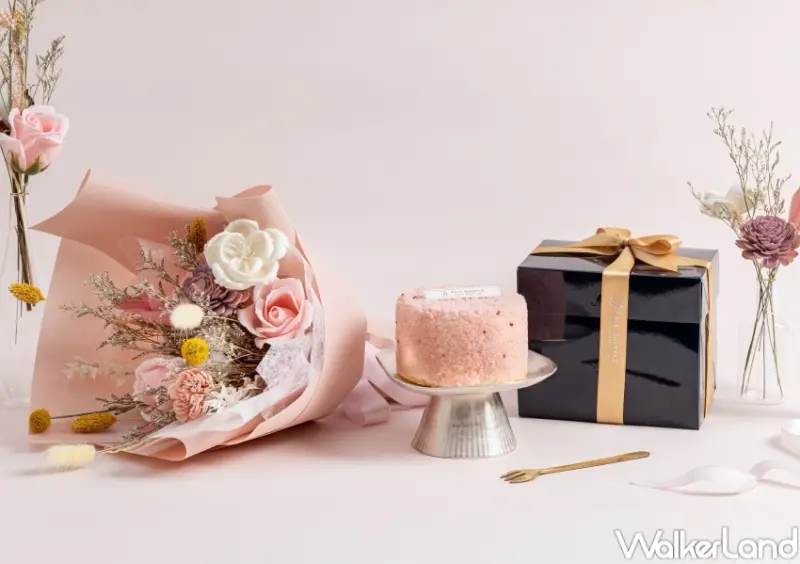 情人節優惠 / WalkerLand窩客島整理提供 未經許可，不得轉載