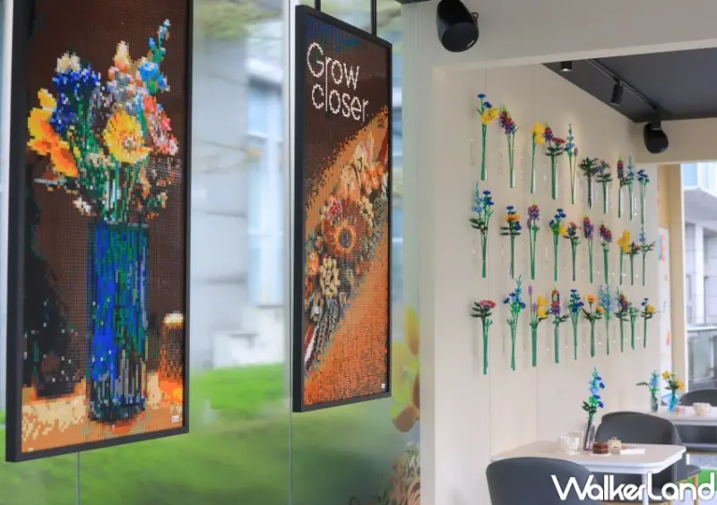 樂高「花」現愛咖啡屋 / WalkerLand窩客島提供 未經許可，不得轉載