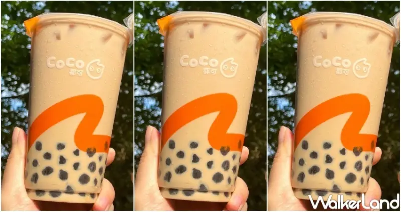 CoCo 周三好友日優惠 / WalkerLand窩客島整理提供 未經許可，不得轉載