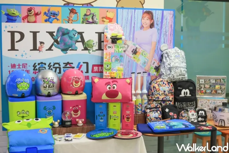 7-ELEVEN全店「迪士尼100週年PIXAR繽紛奇幻快閃購/集點送」 / WalkerLand窩客島提供 未經許可，不得轉載