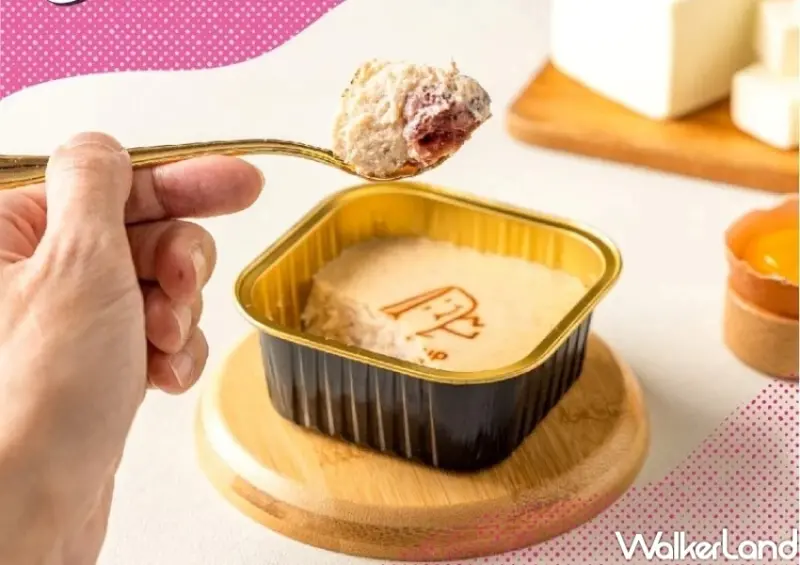 ChizUP! 情人節起司蛋糕系列 / WalkerLand窩客島整理提供 未經許可，不得轉載