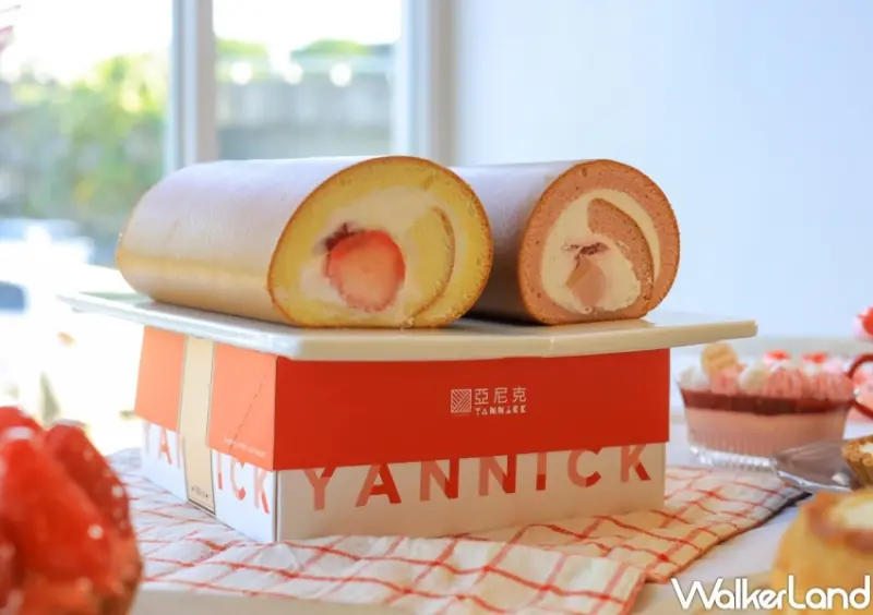 情人節優惠 / WalkerLand窩客島整理提供 未經許可，不得轉載