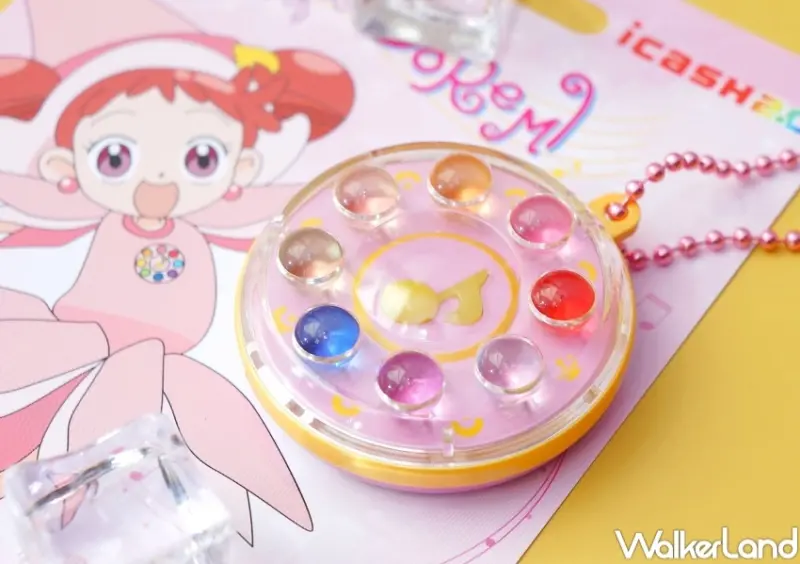 小魔女DoReMi魔法道具icash2.0販售資訊 / WalkerLand窩客島整理提供 未經許可，不得轉載