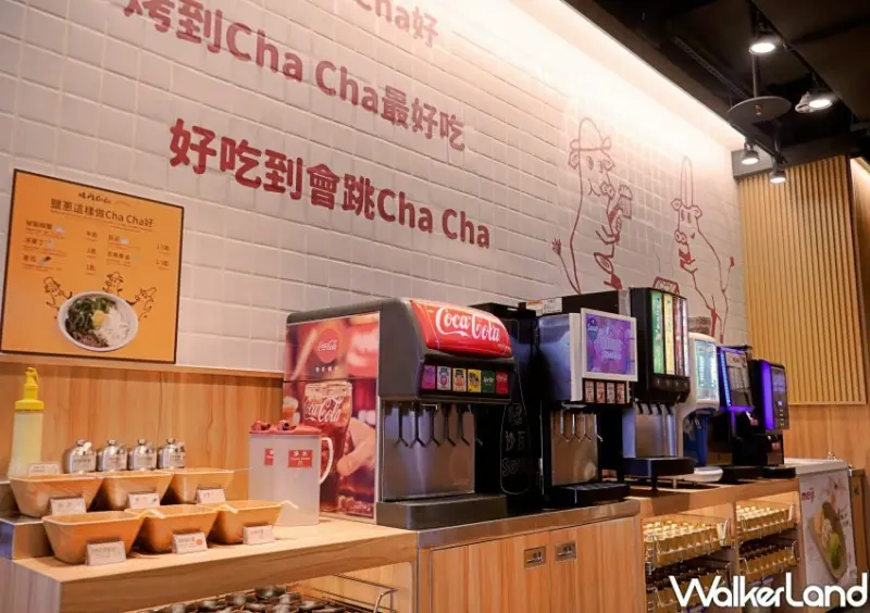 燒肉ChaCha 基隆店 / WalkerLand窩客島整理提供 未經許可不可轉載