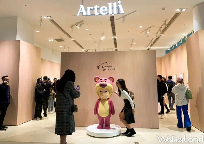 ​​​​​​​Artelli獨家呈獻：小泉悟快閃台灣站 - 迪士尼米奇系列全球首發 / WalkerLand窩客島提供 未經許可，不得轉載