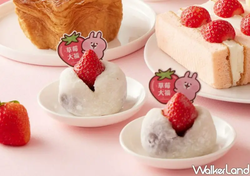 Semeur聖娜 X 卡娜赫拉的小動物聯名 / WalkerLand窩客島整理提供 未經許可不可轉載