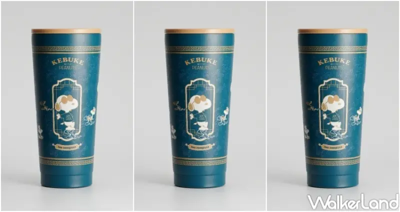 可不可 KEBUKExPEANUTS第二波聯名 / WalkerLand窩客島整理提供 未經許可，不得轉載