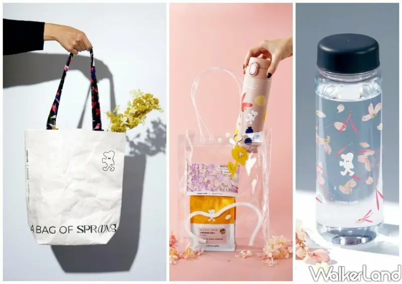 cama café x plantica以「花咖 a cup of spring vibe」 / WalkerLand窩客島整理提供 未經許可不可轉載