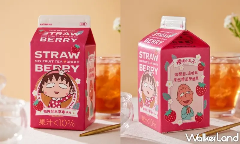 小新草莓雲朵燒、小丸子草莓綜合果茶！7-Eleven日本卡通聯名新品「蠟筆小新草莓雲朵燒、櫻桃小丸子草莓綜合果茶」，草莓季限定開吃。