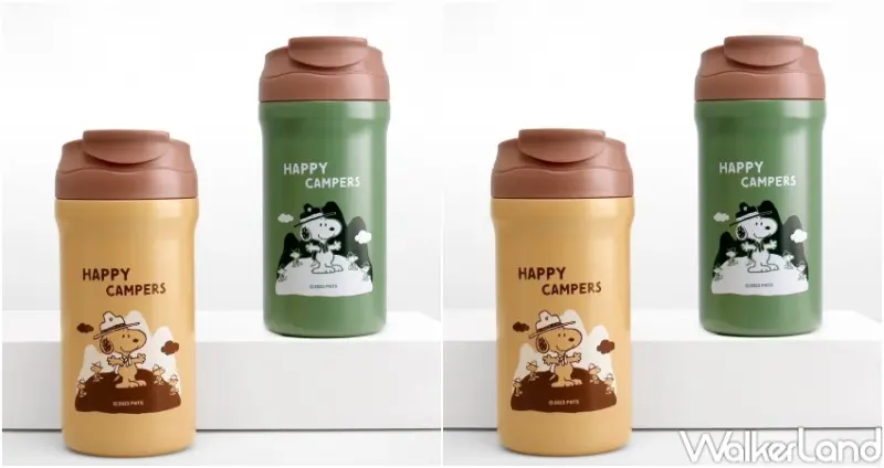 史努比預購 / WalkerLand窩客島整理提供 未經許可，不得轉載