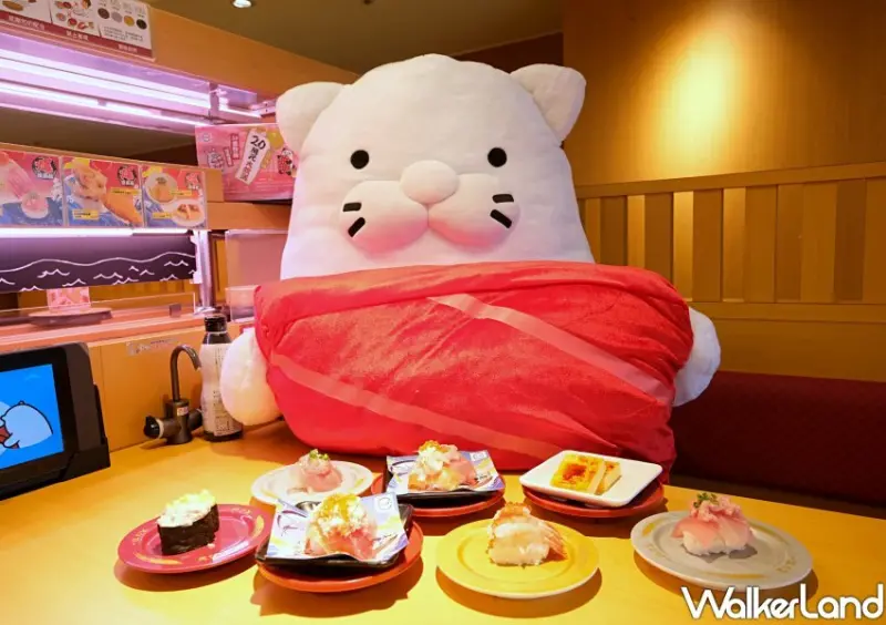 壽司郎 / WalkerLand窩客島整理提供 未經許可不可轉載