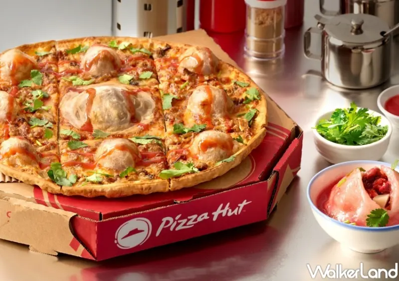 必勝客 呷霸王紅糟肉圓比薩 / WalkerLand窩客島整理提供 未經許可，不得轉載