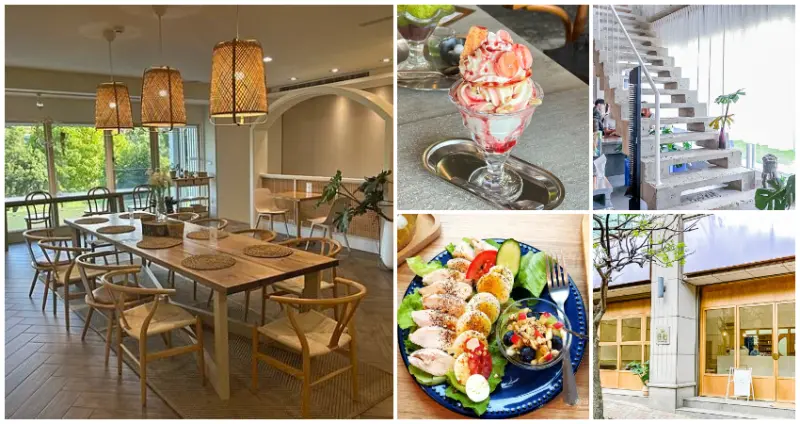 桃園人不想說的咖啡廳！7間美翻天「大園區咖啡廳」超欠拍，南洋風情「藤編風咖啡廳」、在地人激推「老宅脆皮泡芙」，揪閨蜜來場療癒下午茶。