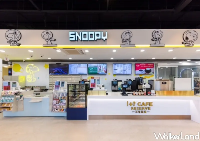 7-ELEVEN × SNOOPY主題店 / WalkerLand窩客島整理提供 未經許可，不得轉載