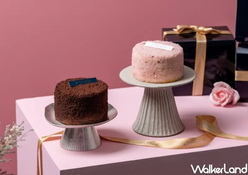 情人節優惠 / WalkerLand窩客島整理提供 未經許可，不得轉載