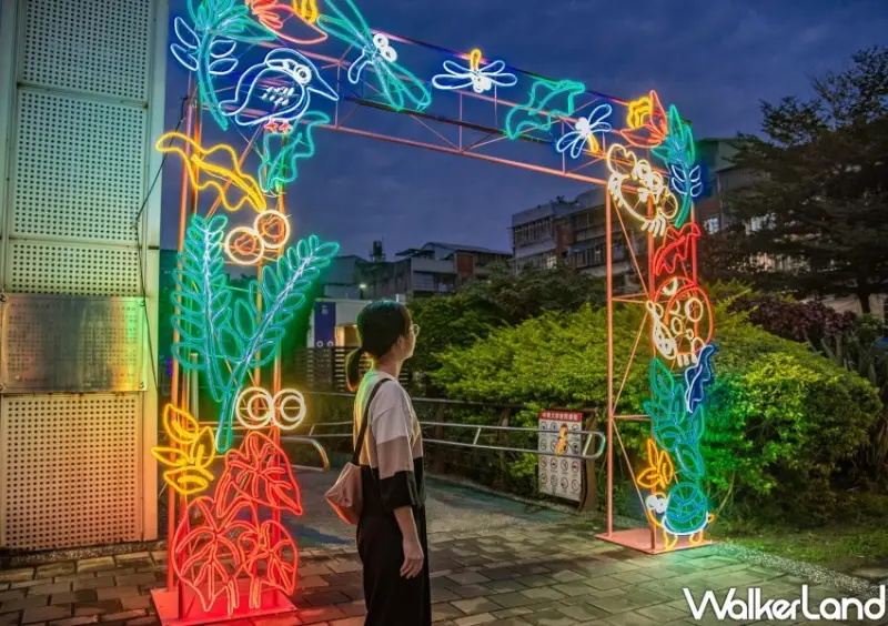 2023新莊中港大排「EyE 在中港」睛彩光雕/ WalkerLand窩客島整理提供 未經許可不可轉載