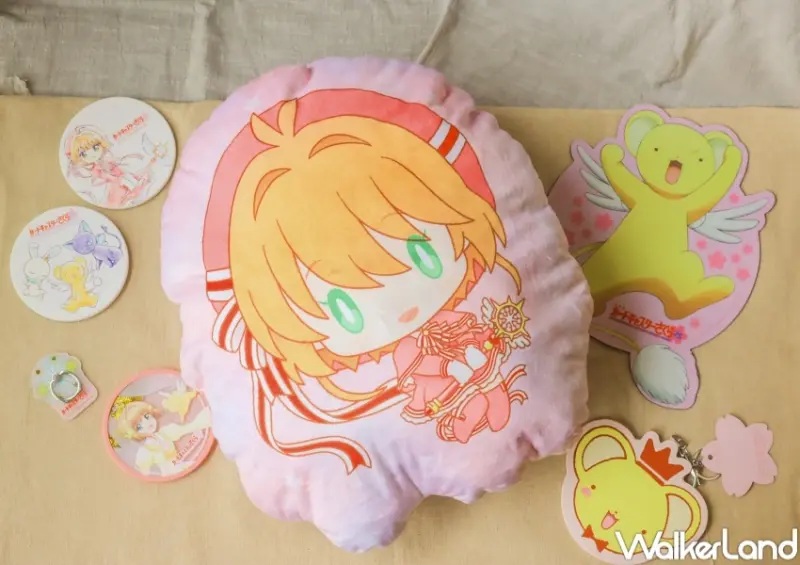 庫洛魔法使閃耀派對台中場 / WalkerLand窩客島提供 未經許可，不得轉載