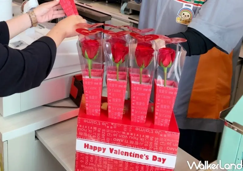7-ELEVEN 情人節咖啡優惠 / WalkerLand窩客島整理提供 未經許可，不得轉載