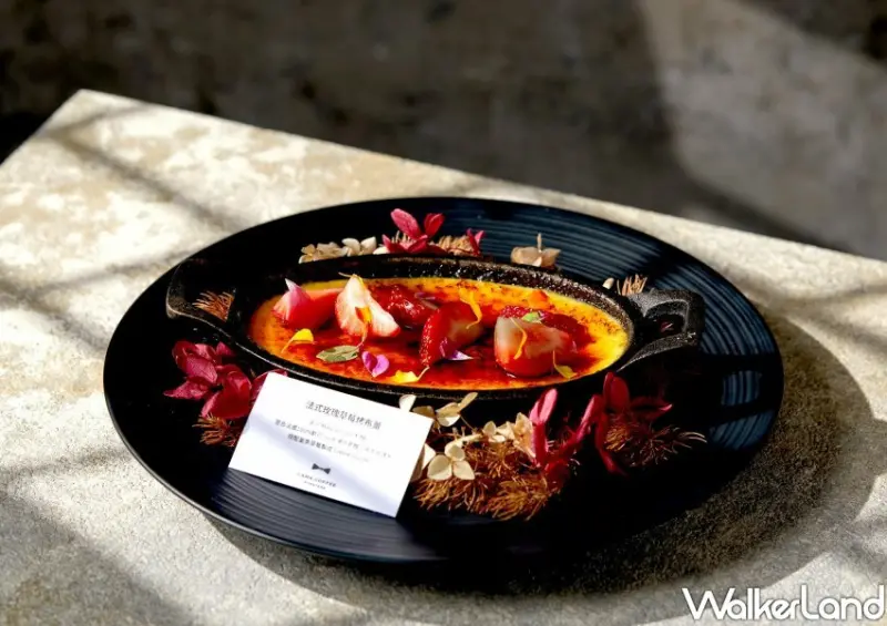 cama café x plantica以「花咖 a cup of spring vibe」 / WalkerLand窩客島整理提供 未經許可不可轉載