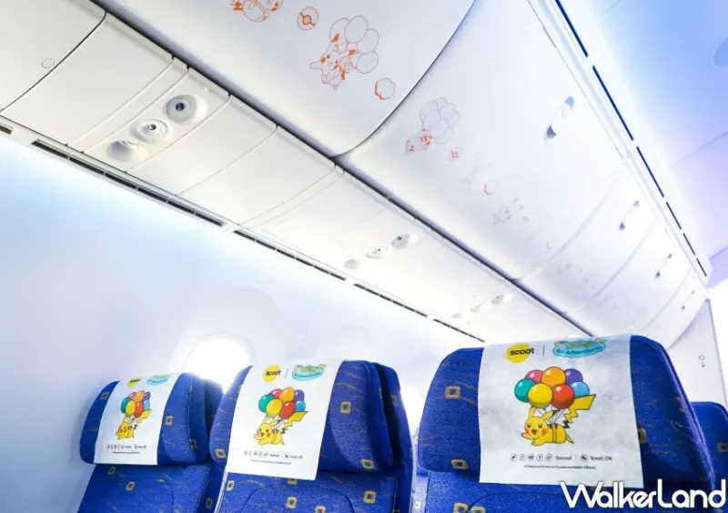 飛翔皮卡丘計畫「酷航皮卡丘彩繪機」 / WalkerLand窩客島整理提供 未經許可不可轉載