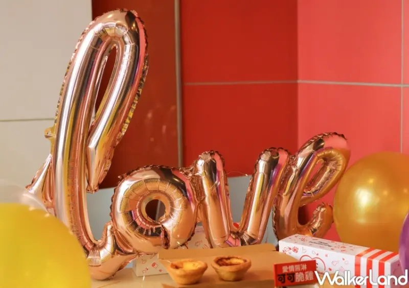 肯德基 愛情醬淋 可可脆雞餐 / WalkerLand窩客島提供 未經許可，不得轉載