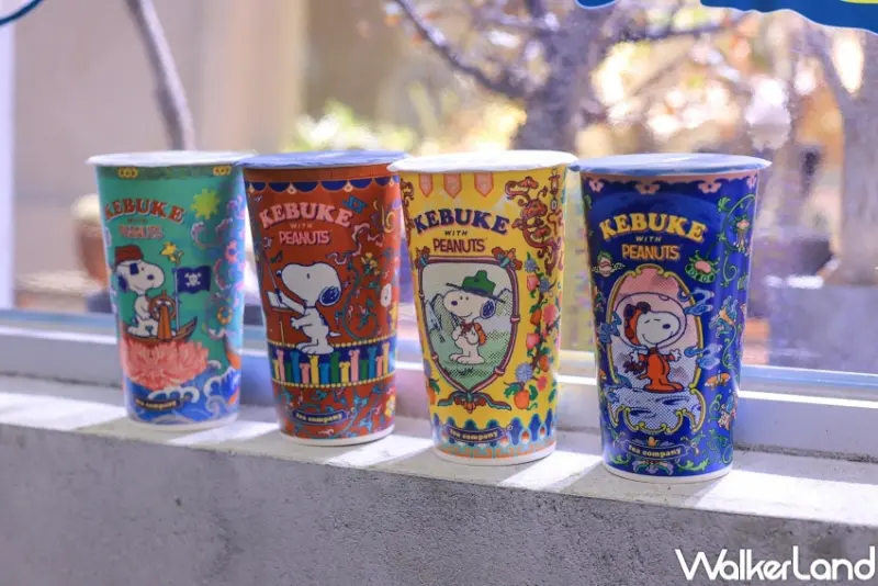 可不可 KEBUKExPEANUTS第二波聯名 / WalkerLand窩客島整理提供 未經許可，不得轉載