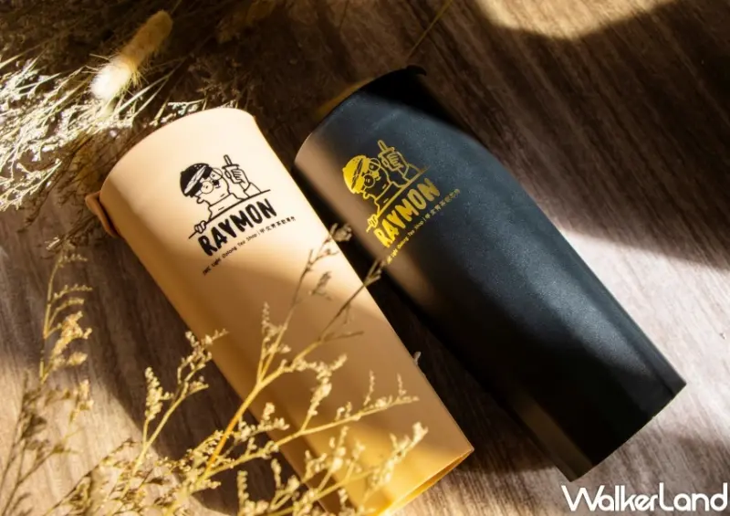 甲文青 228連假優惠活動 / WalkerLand窩客島整理提供 未經許可，不得轉載