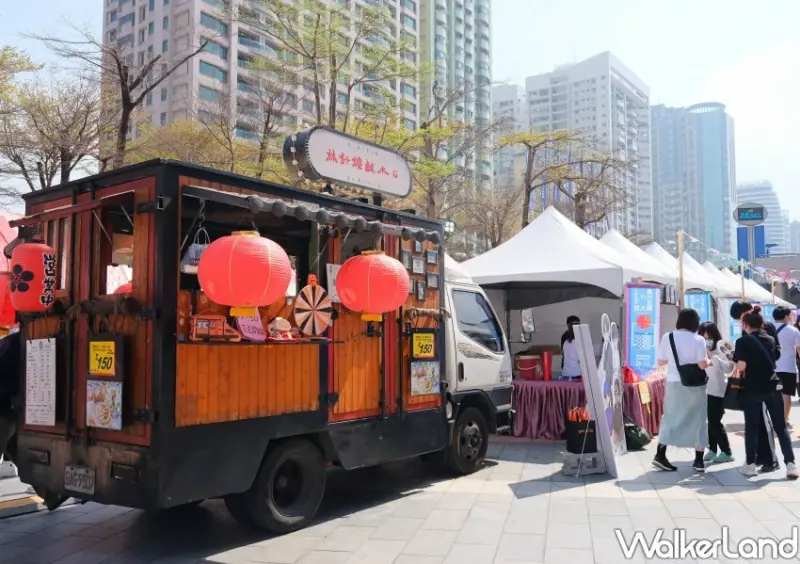 2023橘子嘉年華「好神SHOW市集」 / WalkerLand窩客島整理提供 未經許可不可轉載