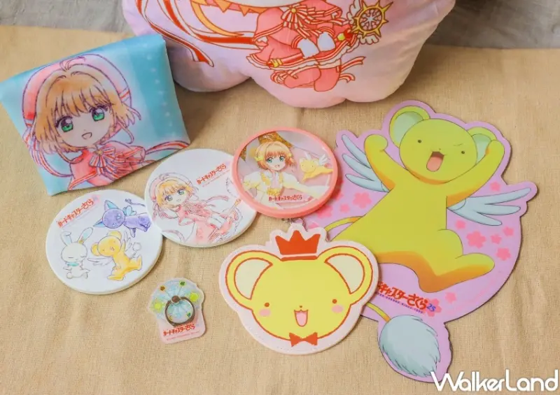 庫洛魔法使閃耀派對台中場 / WalkerLand窩客島提供 未經許可，不得轉載