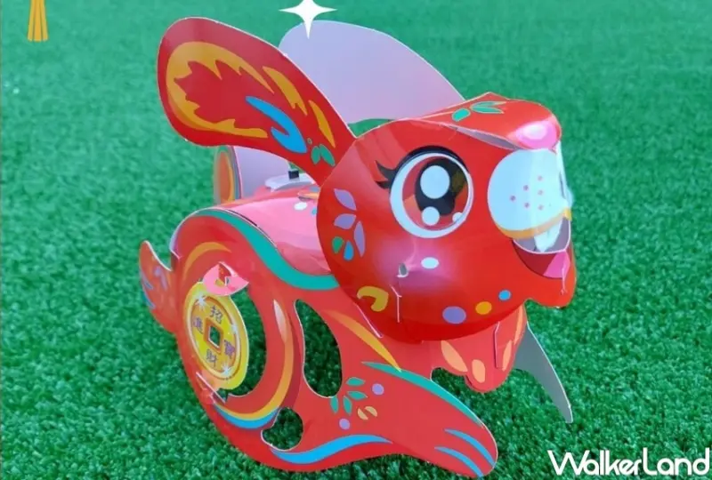 全台15縣市「2023兔年小提燈」領取攻略 / WalkerLand窩客島整理提供 未經許可，不得轉載