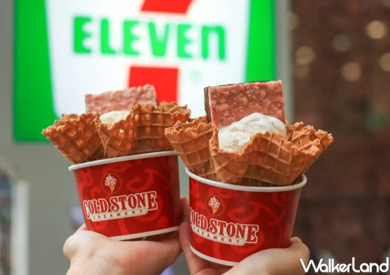 COLD STONE新品 / WalkerLand窩客島提供 未經許可，不得轉載