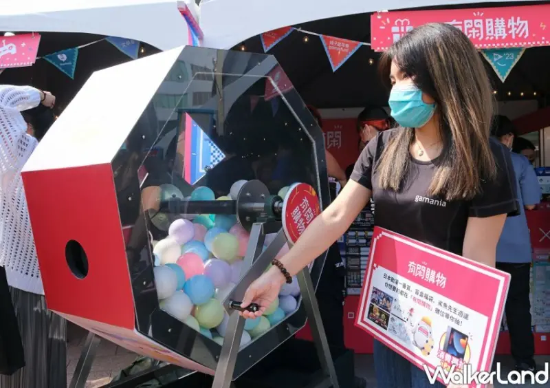 2023橘子嘉年華「好神SHOW市集」 / WalkerLand窩客島整理提供 未經許可不可轉載