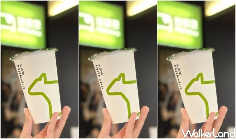 迷客夏/ WalkerLand窩客島整理提供 未經許可，不得轉載