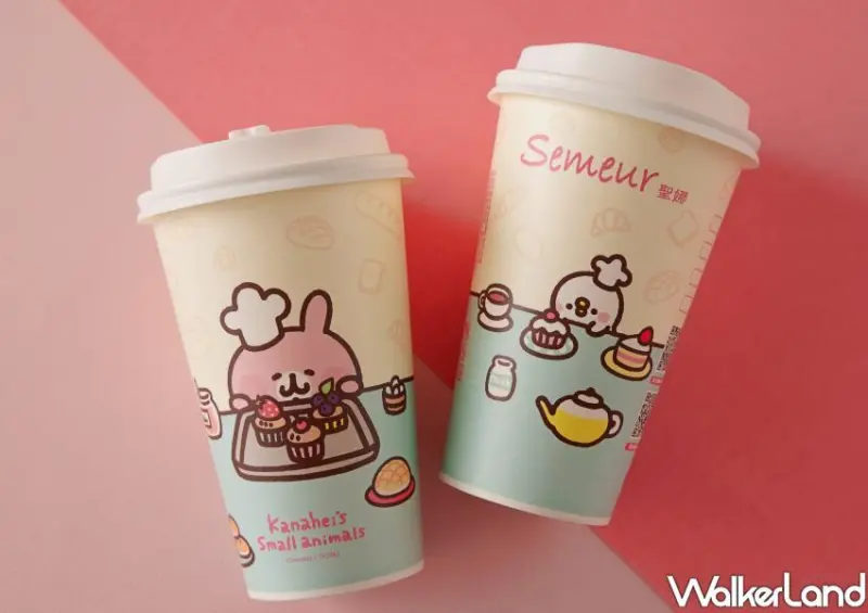 Semeur聖娜 X 卡娜赫拉的小動物聯名 / WalkerLand窩客島整理提供 未經許可不可轉載