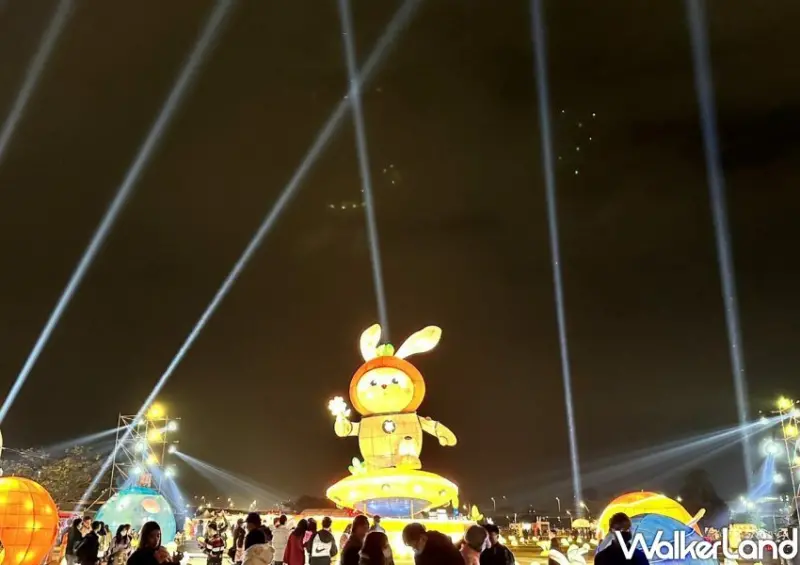 2023新北燈會「兔來運轉熊猴森」 / WalkerLand窩客島整理提供 未經許可不可轉載