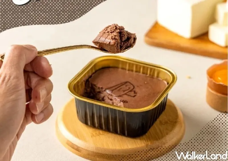 ChizUP! 情人節起司蛋糕系列 / WalkerLand窩客島整理提供 未經許可，不得轉載