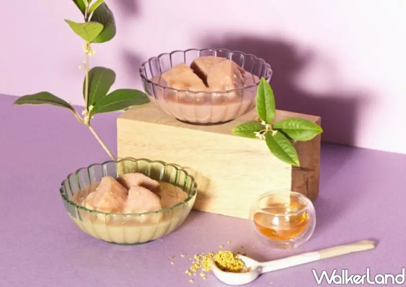 賈以食日「桂花蜜芋頭」/ WalkerLand窩客島整理提供 未經許可不可轉載