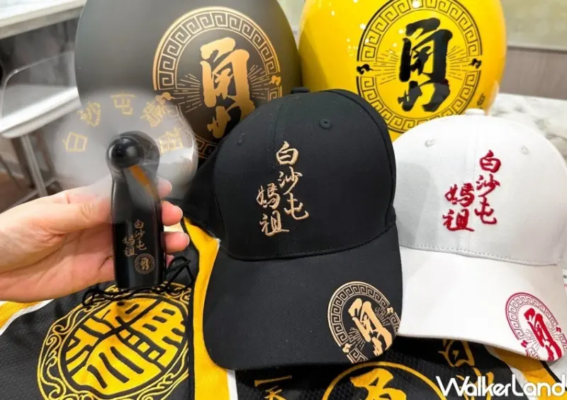 7-ELEVEN 預購「瘋媽祖」商品 / WalkerLand窩客島整理提供 未經許可，不得轉載