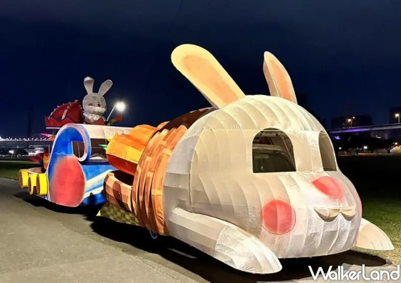 2023新北燈會「兔來運轉熊猴森」 / WalkerLand窩客島整理提供 未經許可不可轉載