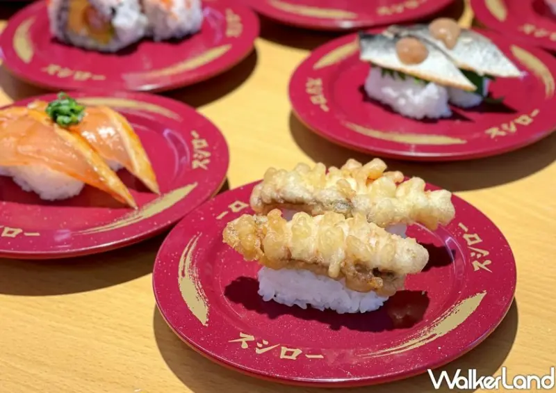 壽司郎 / WalkerLand窩客島整理提供 未經許可不可轉載