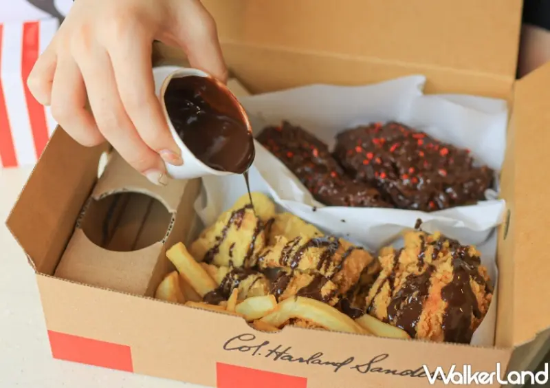 肯德基 愛情醬淋 可可脆雞餐 / WalkerLand窩客島提供 未經許可，不得轉載